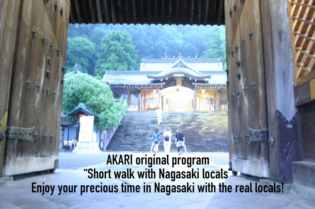 Nagasaki International Hostel Akari Eksteriør billede